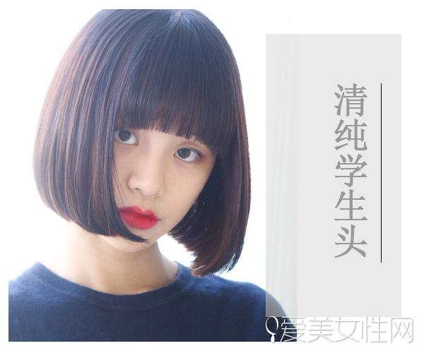 甜美学院风get 清纯学生头带你重返17岁,relife重返17岁漫画,重返17岁经典台词,天才重返17岁,甜美清纯校园女生,清纯长发美女桌面图片大全