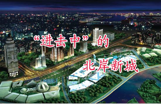 总规划里提到2020年,青岛的城市边界将出现重大变化,其中青岛主城区