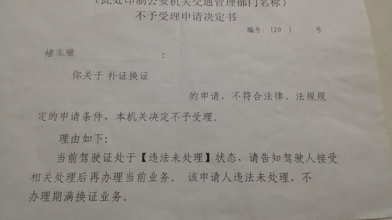 文并攝 特稿記者 辰光