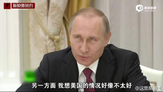 部分设备无法播放视频请点击这里观看
