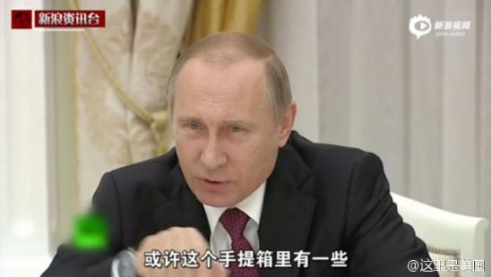 部分设备无法播放视频请点击这里观看