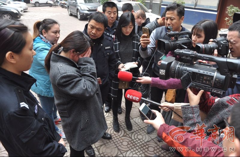 西安一女子QQ群发问题疫苗假信息 被警方拘留