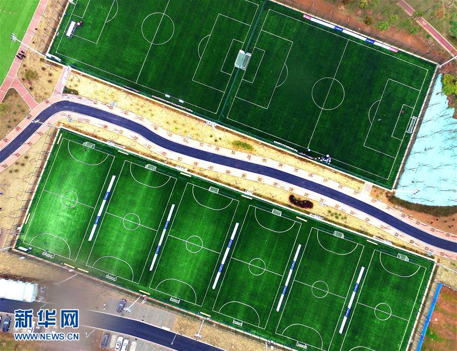 武汉最大城市足球公园开园(组图),武汉卓尔足球