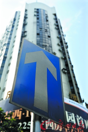 广州楼市现小阳春 未见放量起价