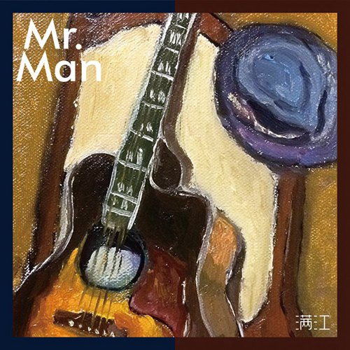 Mr.Man