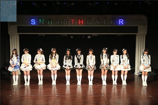 snh48六期生首登舞台公演宣布正式出道