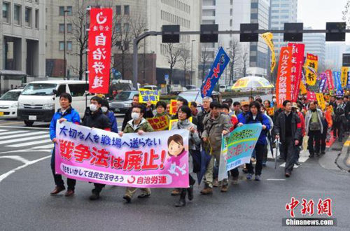 新安保法正式生效 日本&quot;第一拳&quot;挥向中国(组图)