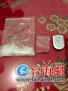 警察夫妻联手搜出毒品(图),qq书库,cccc33.com