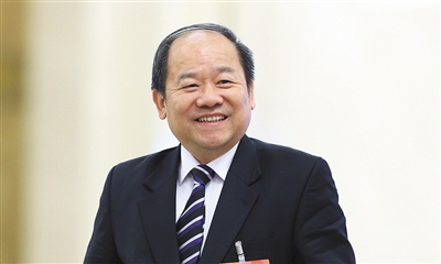 刘士余担任货币政策委员会委员