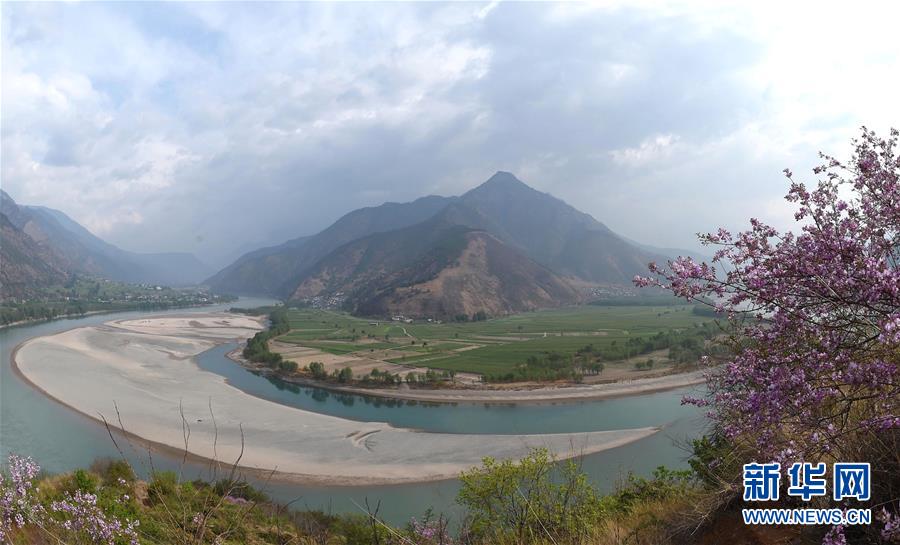 壁纸 风景 山水 摄影 桌面 900_545