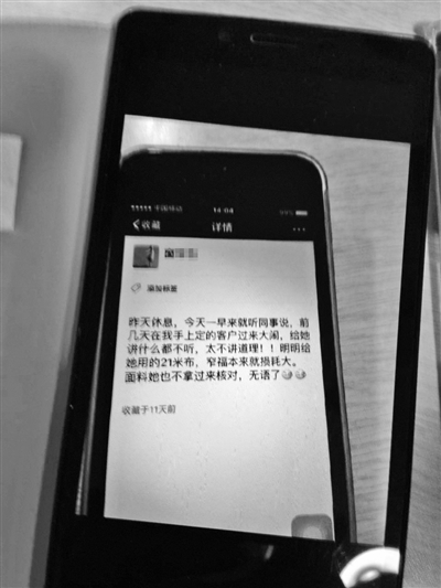 圖像由李密斯供給