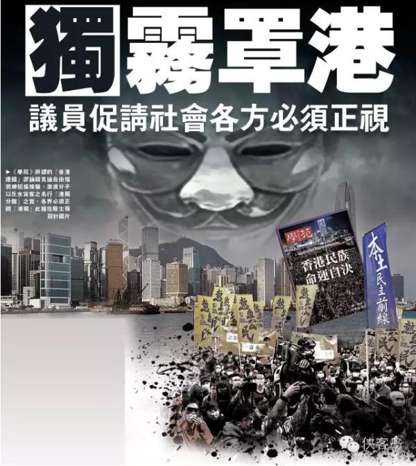咱们从细节处就能得出必定的判别。在记者会现场,“香港民族党”成员除了陈浩天自己,只要另外一名担任传媒AV视频
事情的男子;在被屡次被诘问党员数量时,陈开初回绝走漏详细人数,一再被诘问才称有30至50人,又以留住奥秘感为由,回绝走漏其余成员的身份。