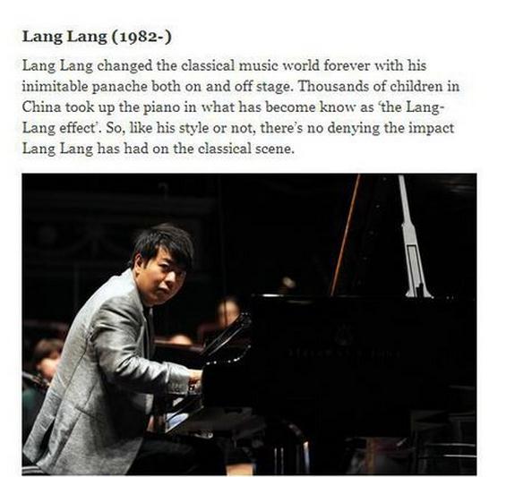 英媒体评出25位历史上伟大钢琴家 郎朗上榜