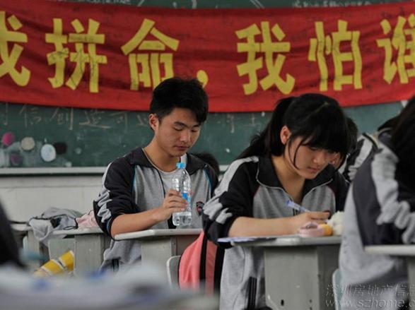 蒋永红:解决应试教育的关键在于高等教育的改革