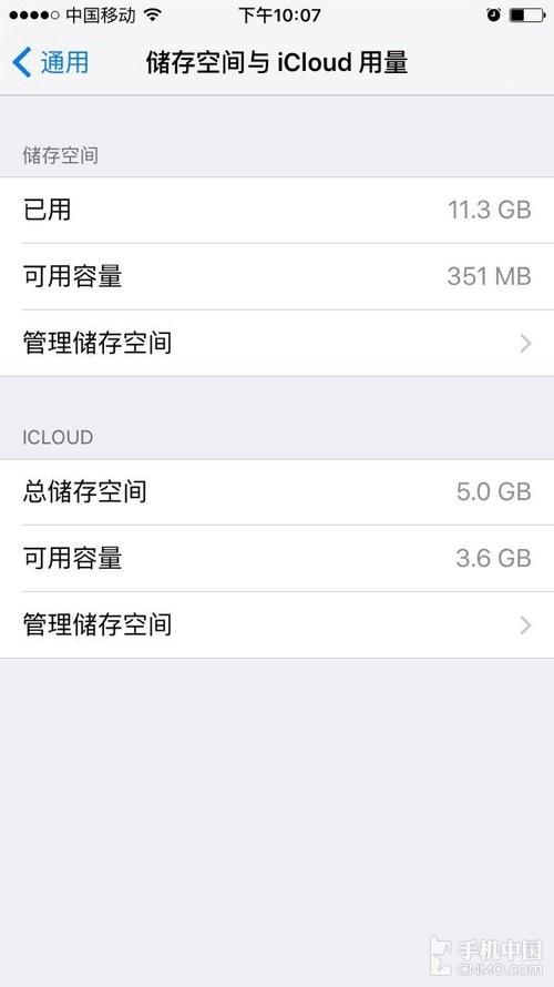 不是玩笑
