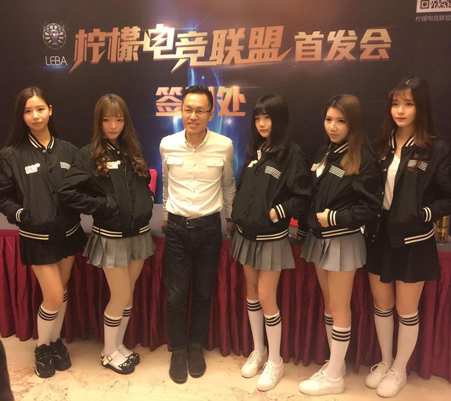 ig rookie唱歌李白    girls是什么意思让美女选手撸得爽 虎符电竞