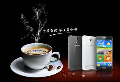 集众多专为老年人设计的高端智能功能于一身的卡布奇诺3自上市以来持续热卖,其让人眼前一亮的功能与配置已颠覆大多数人对老人手机固有印象。卡布奇诺,为爸妈的幸福生活而生。