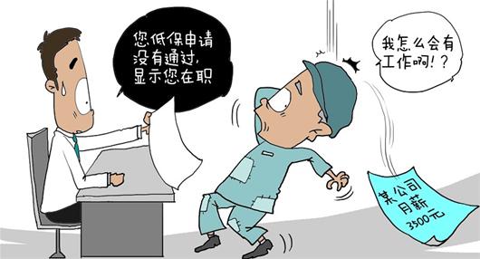 楚天都会报讯 楚天都会报记者陈咏 特约记者陈实