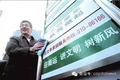 2010꣬ǅ^(q)ϲI]гF(xin)ǅ^(q)I(lng)(do)ǳίؕL(zhng)ú󣬾͂ϢǓ(dn)ιIL(zhng)2012ίӛͬ@ߪʡίίxʮˌa(b)ίT