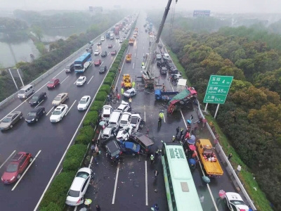 这是4月2日拍摄的事故现场。新华社 发