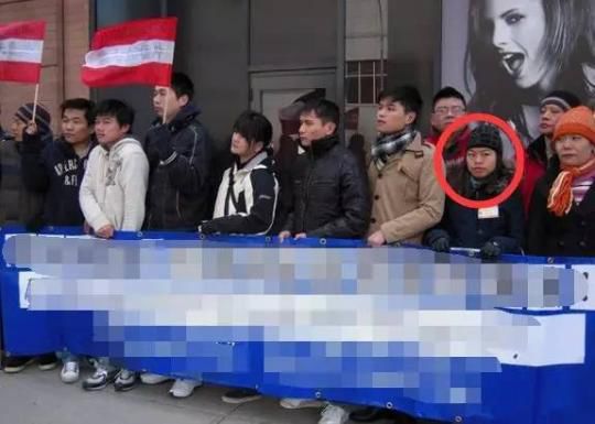 环球时报炮轰“励志榜样”凤姐:混美国社会底层