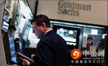 报告中预测，中国一季度GDP增速将从去年四季度的6.8%放缓至6.7%；不过由于房地产市场反弹，支持了第三产业的增长，实际GDP增速有超出上述预期的风险。