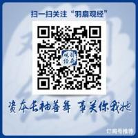 久华:银行炒股炒成股东 万亿“债转股”是洪水猛兽?