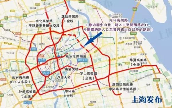 上海晚高峰外牌车限行时段增加2小时 15日起施