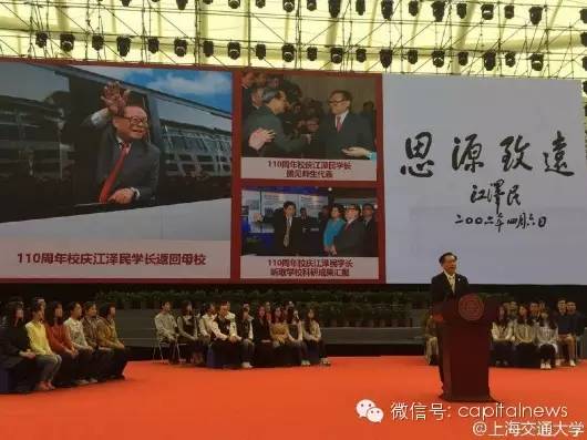 6ǰϺоСճ꽭Ϻ̸ᡣίܲɷʱ˵Ȿչ˽ѧʱϺĴҵʵɳ켣òƷԼᵳԱᶨѧȷֵҪ塣