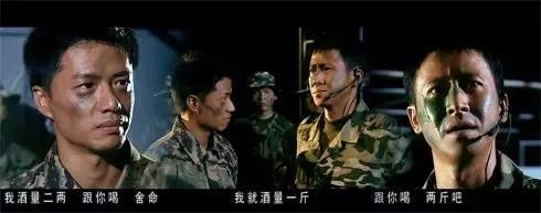 《士兵突击》十年了,那些催泪的镜头恍若昨天