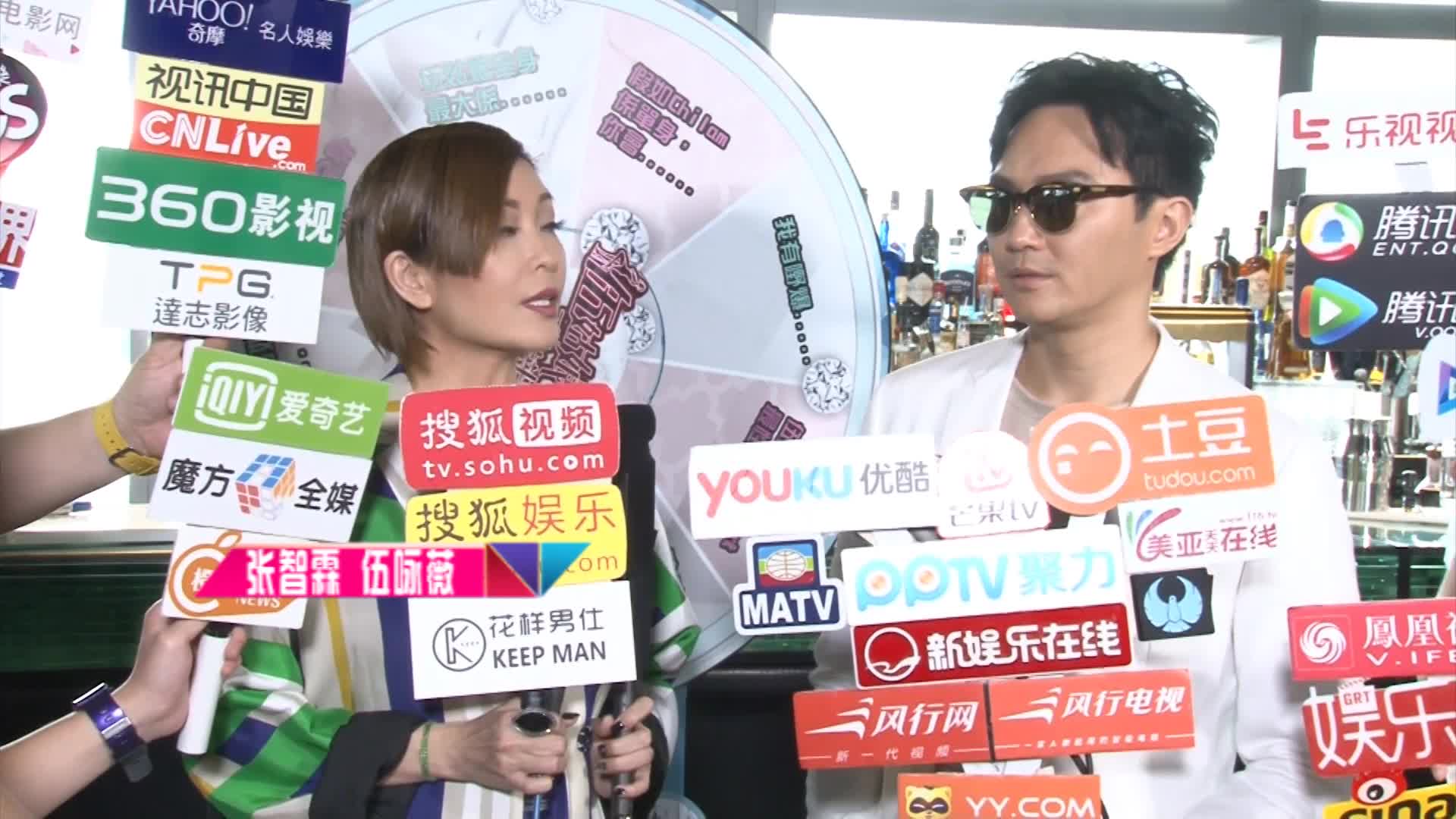 张智霖作客伍咏薇节目互相恶搞替郭富城否认分手