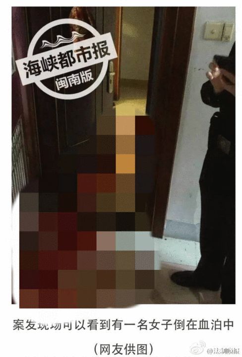 福建发生血腥命案：两女子遭割喉 一男孩被砍数刀