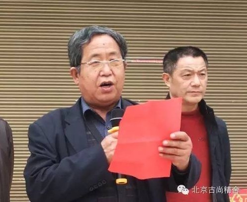 南阳市书协副主席兼秘书长马绍堂先生致辞