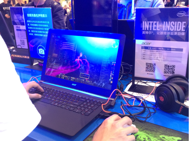 Intel至尊级电竞体验馆 尽享激情动感的PK挑战