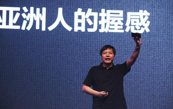 消费者上海起诉小米手机与广告不符败诉