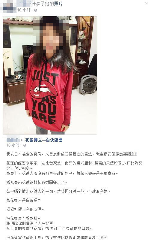 图片/来自网络
