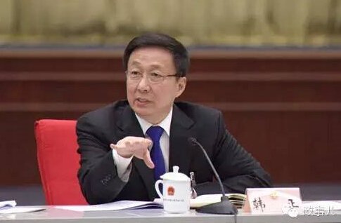 上海市委书记韩正给下属立了哪些规矩?-搜狐