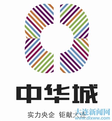 "以优异社会责任履职表现,体现央企担当"(图)