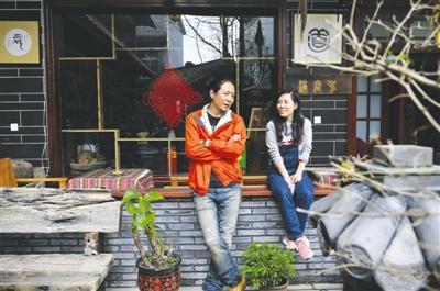 顾少强与丈夫