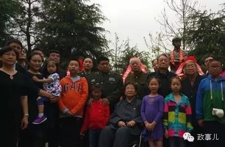 媒体:毛泽东后人聚这么齐是因为啥?