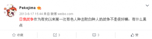 悉尼大学华裔教员公开辱华 辱骂留学生并焚烧中国护照