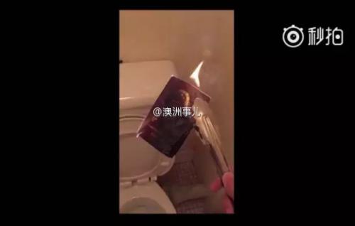 悉尼大学华裔教员公开辱华 辱骂留学生并焚烧中国护照