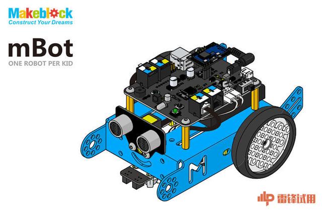 未来领袖的童年玩具—mbot 教育机器人体验