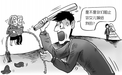 京华时报漫画谢瑶