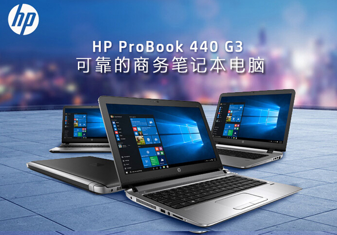 如何关闭惠普probook 4326s的触摸板