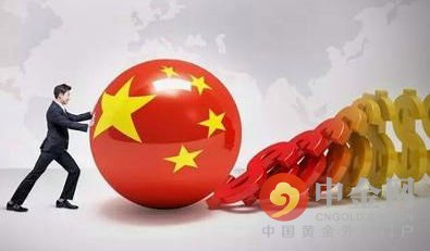 彭博经济学家解读:中国到底借了多少外债?(组