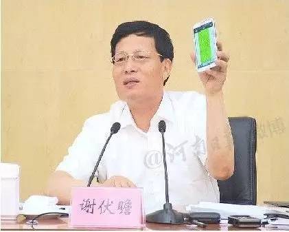 看高官怎么晒网友: 海南省长刷市长朋友圈(组图)