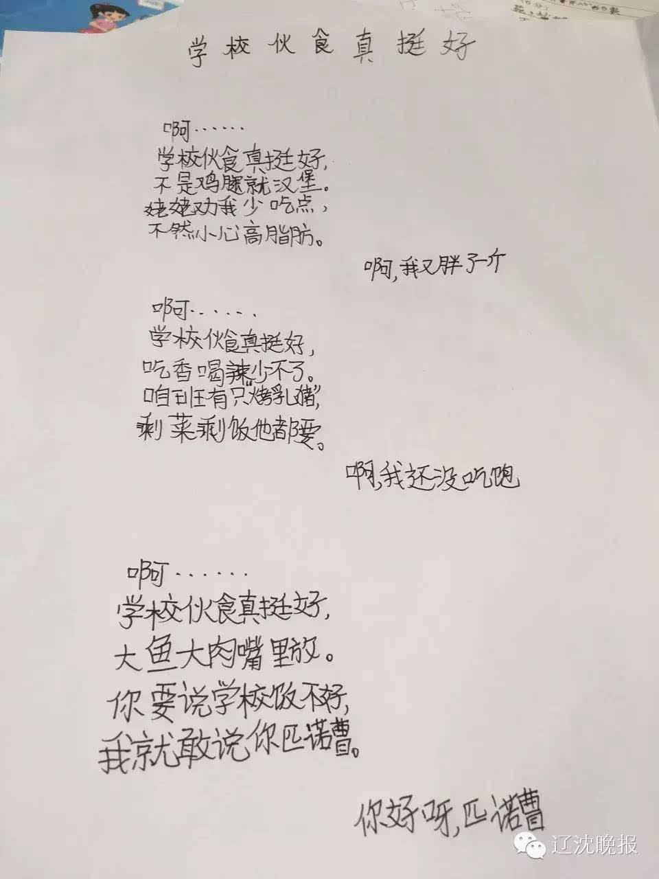 好吧,篇幅有限,让这位小朋友你告诉你结束的含义