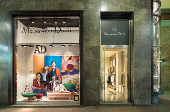 dutti 2016米兰家具展携手西班牙版《ad》杂志在店铺橱窗展示设计与