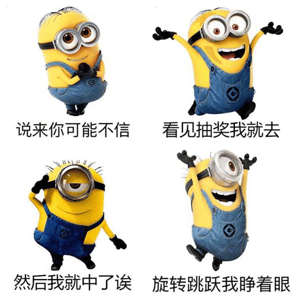 致 热情好客的商家